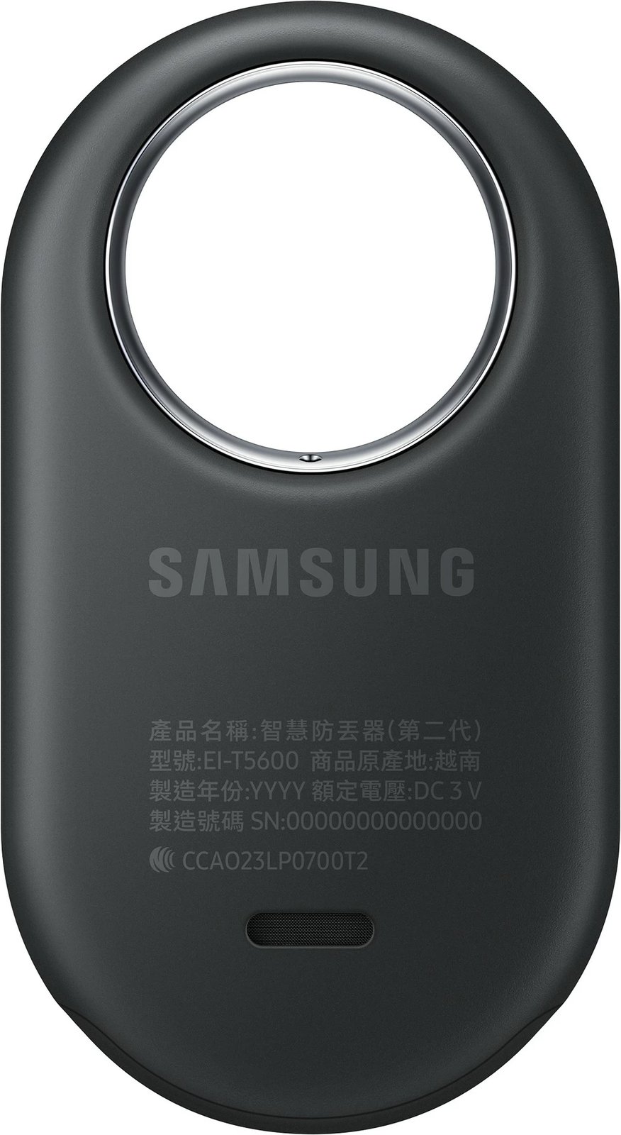 Smartwatch Samsung Galaxy SmartTag2, 120 m, IP67, Graphite