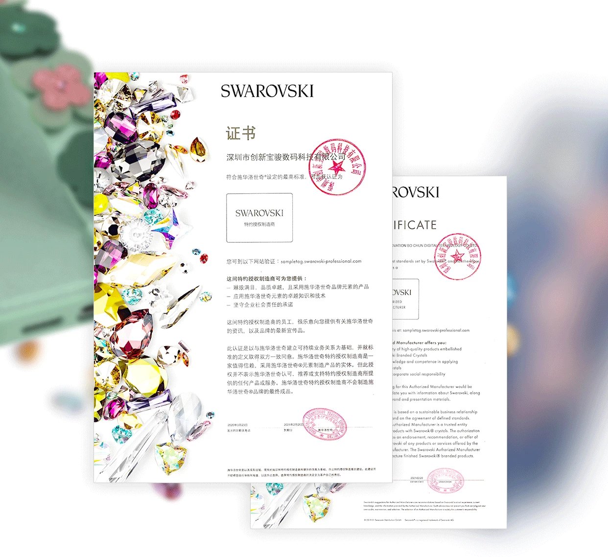 Mbështjellës Kingxbar Sweet Series për iPhone 12 mini, me kristale Swarovski, me dorezë, Jeshil