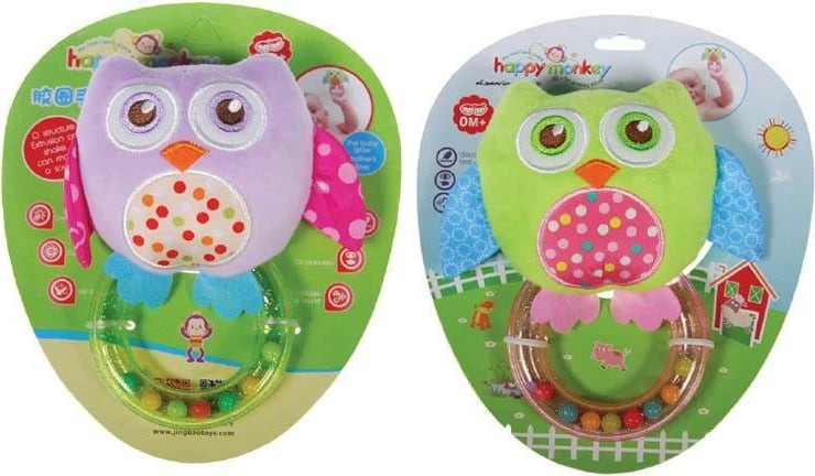 Rrathë i mbushur NEXT 14cm, 2 dizajne