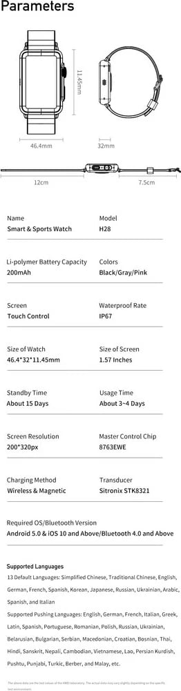 Orë E Mençur AWEI H28