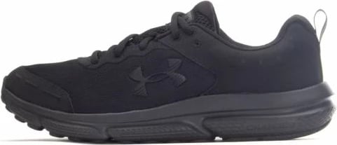 Atlete për meshkuj Under Armour, të zeza