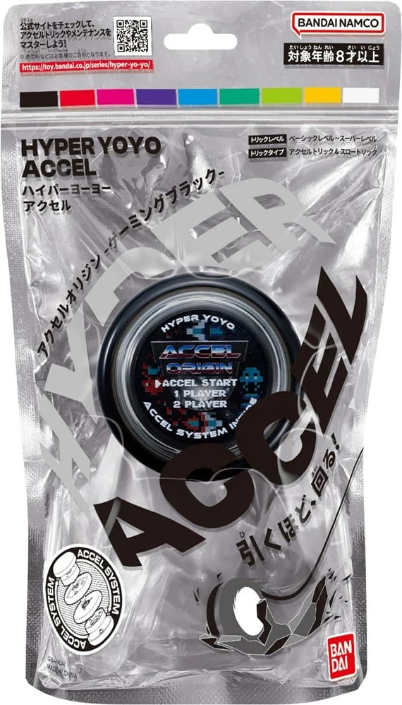 Yoyo interaktiv Bandai Hyper Yoyo Accel Origin, Gaming Black