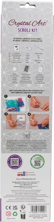 Lodër artizanale CRAFT Buddy CAS-040L, EPEE, shumëngjyrëshe