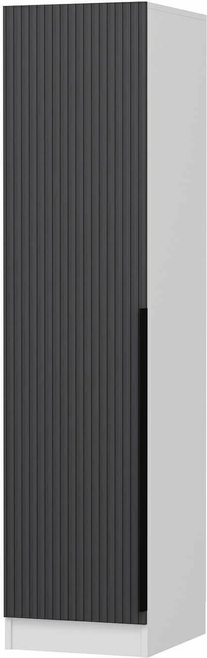 Dollap për rroba Skye Decor, anthracite dhe i bardhë, Minar Kale - 8750