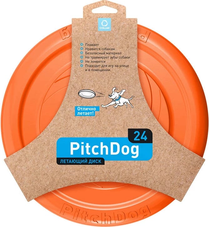Disk fluturues për qen Waudog PitchDog 24 cm, portokalli