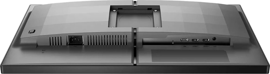 Monitor Philips 25M2N3200U 25 inç, Fast IPS, 310Hz, 1ms