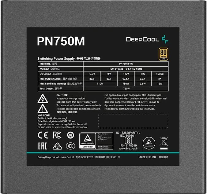 Furnizues energjie DeepCool PN750M, 750W, 80 PLUS Gold
