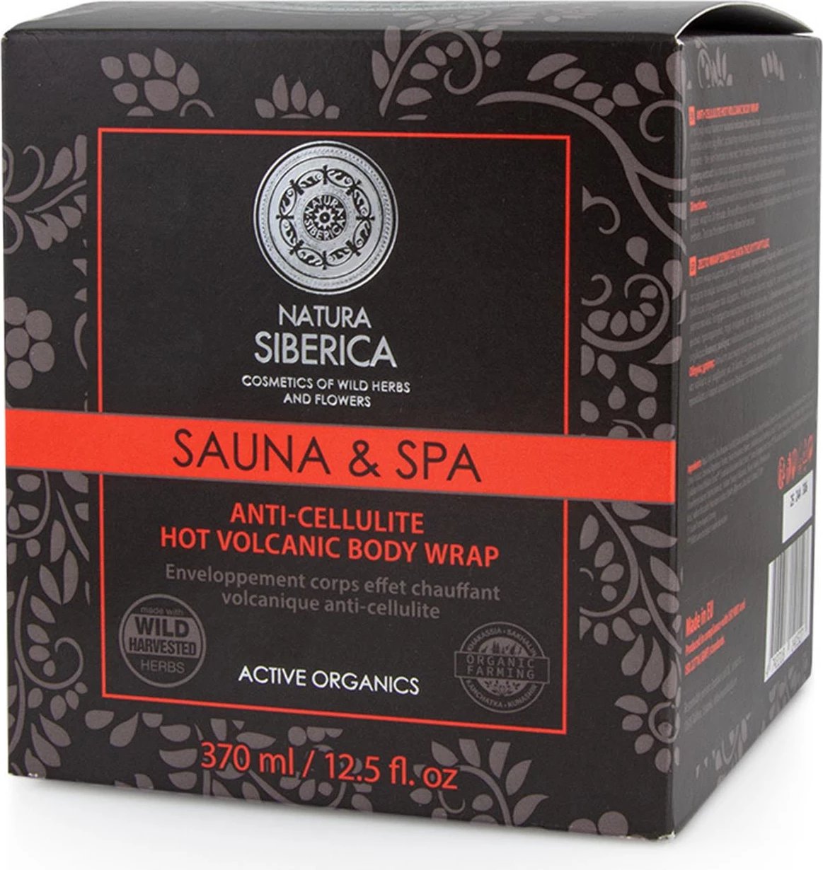 Mbështjellës trupi anti-celulit Natura Siberica Sauna & Spa Hot Volcanic unisex 370ml