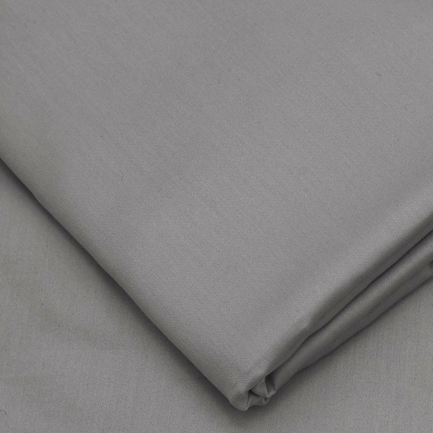 Set mbulesë për jorgan dopio, satin, ngjyrë gri e errët, L'essentiel