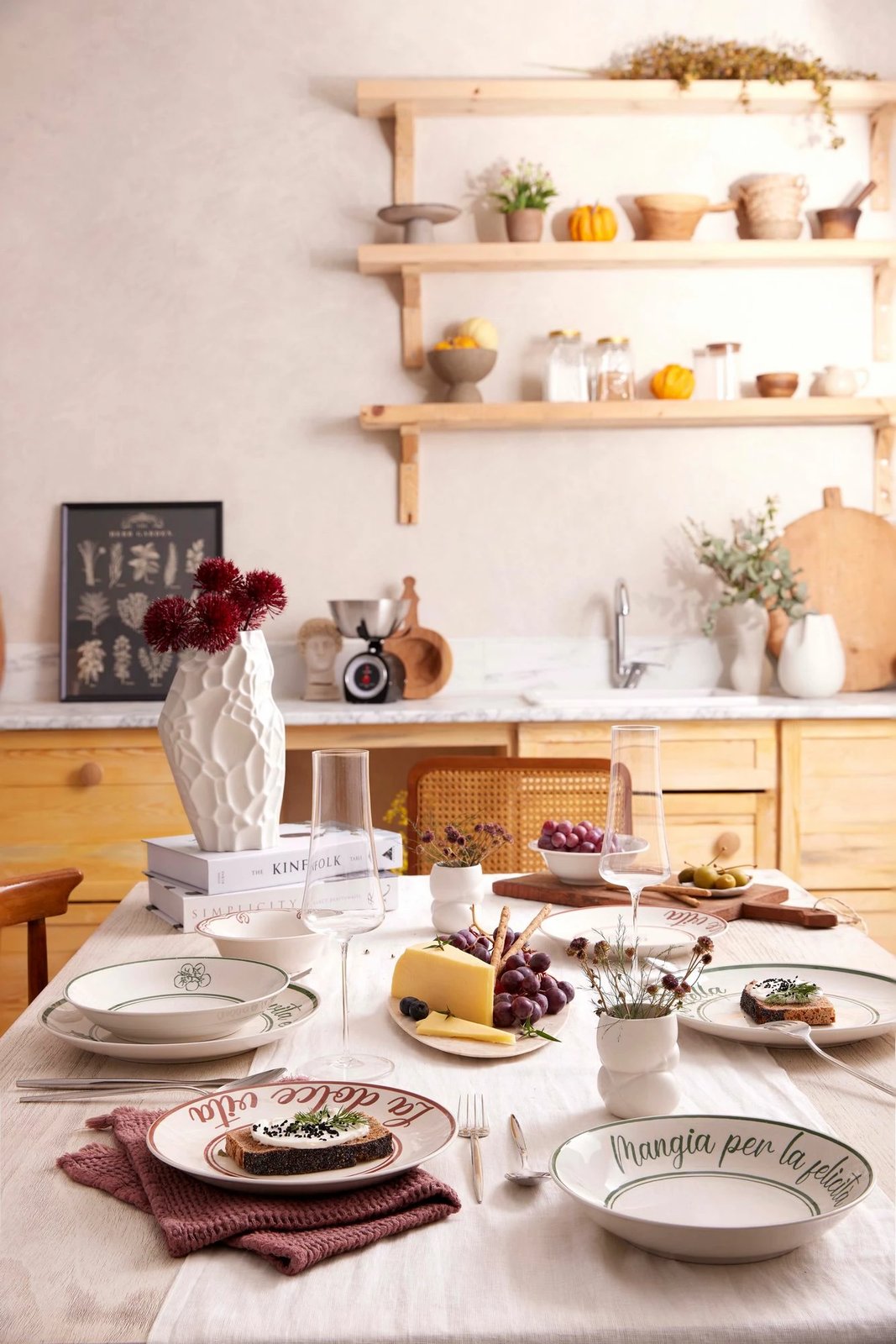 Set enësh për drekë (24 copë), Hermia Concept, NPHR24Y2880815