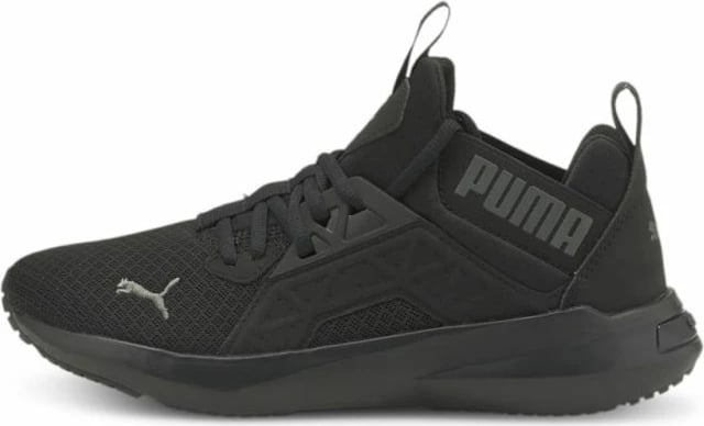 Atlete fëmijë Puma, të zeza