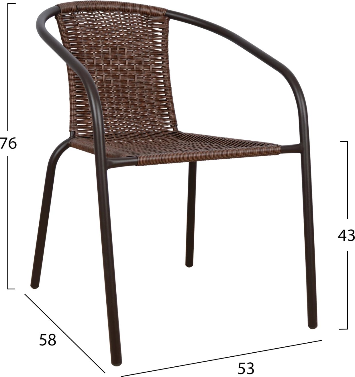 Set kopshti tavolinë & karrige FH5189.01, 5 pjesë, të kafta