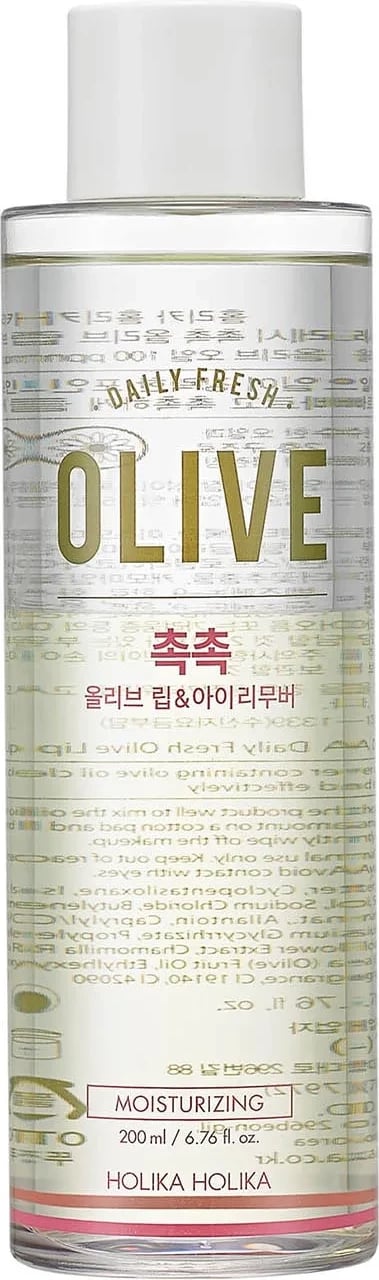 Krem hidratues HOLIKA Daily Fresh Olive 200ml
