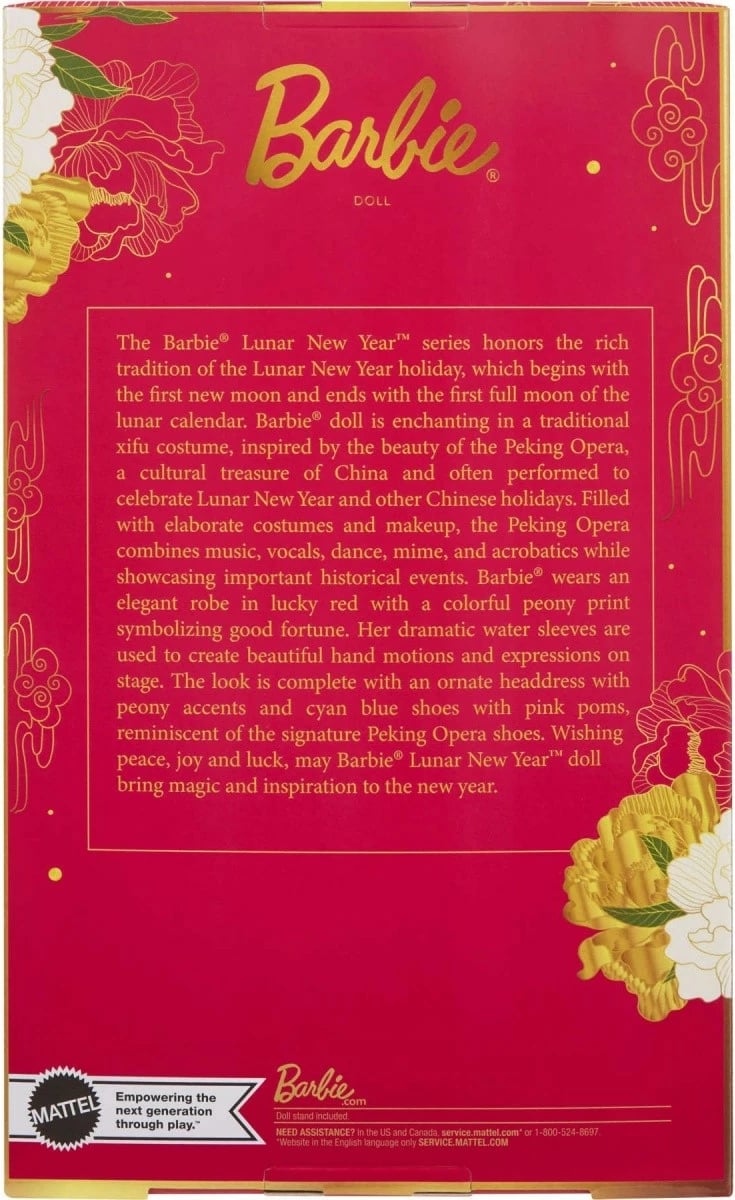 Kukull koleksionuese Barbie Signature Lunar New Year HRM57, e kuqe