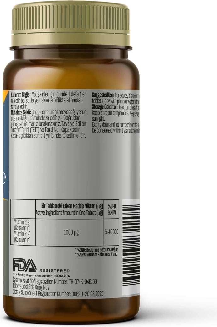 Vitamin B12 Methylcobalamin 1000 µg 60 tabs Vitamin B12 Methylcobalamin 1000 µg 60 tabs