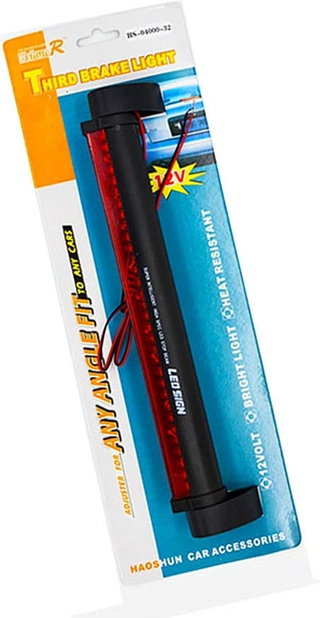 Shtop Dekorues Mesatare 32led 12v