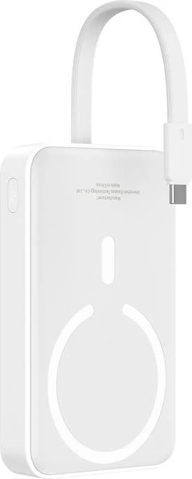 Powerbank Baseus Mini 10000mAh 30W, Bayern Edition, i bardhë