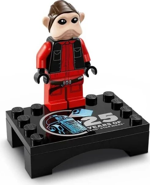 Set LEGO Star Wars 75396 Desert Skiff & Sarlacc Pit, 558 pjesë