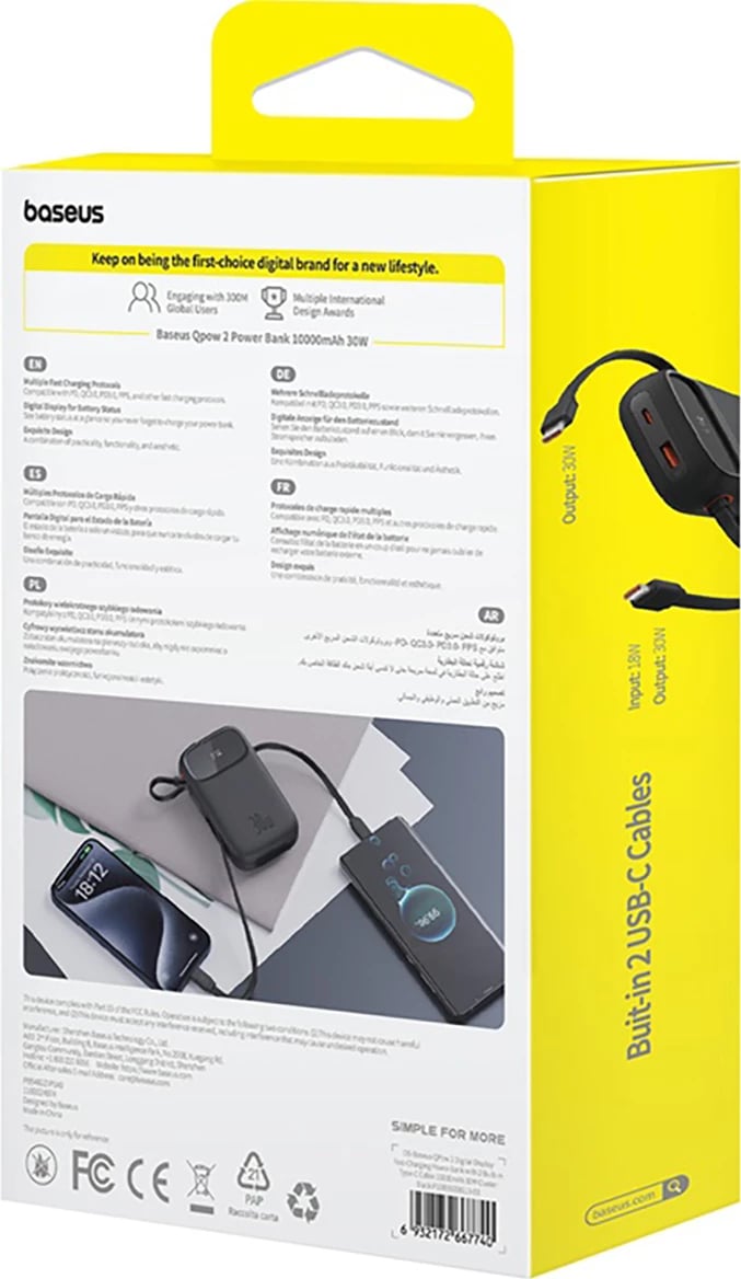 Powerbank Baseus QPow 2, 10000mAh, 30W, me kabllo USB-C të integruar, Ekran LED, e zezë Powerbank Baseus QPow 2, 10000mAh, 30W, me kabllo USB-C të integruar, Ekran LED, e zezë