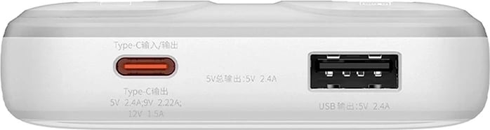 Powerbank Baseus Comet 10000mAh, 22.5W, e bardhë