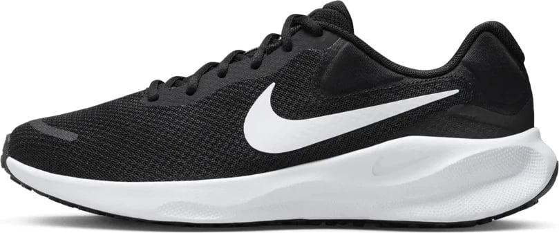 Patika për Meshkuj, NIKE - FB2207-001