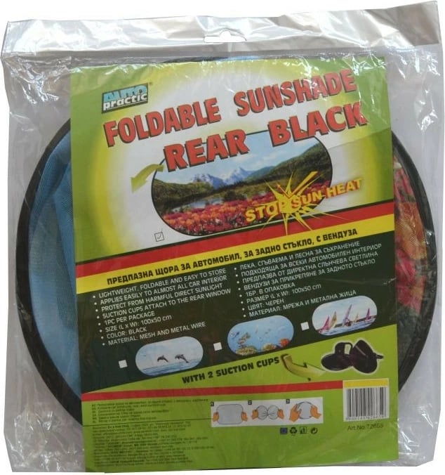 Mbrojtese Dielli E Pasme Me Figure