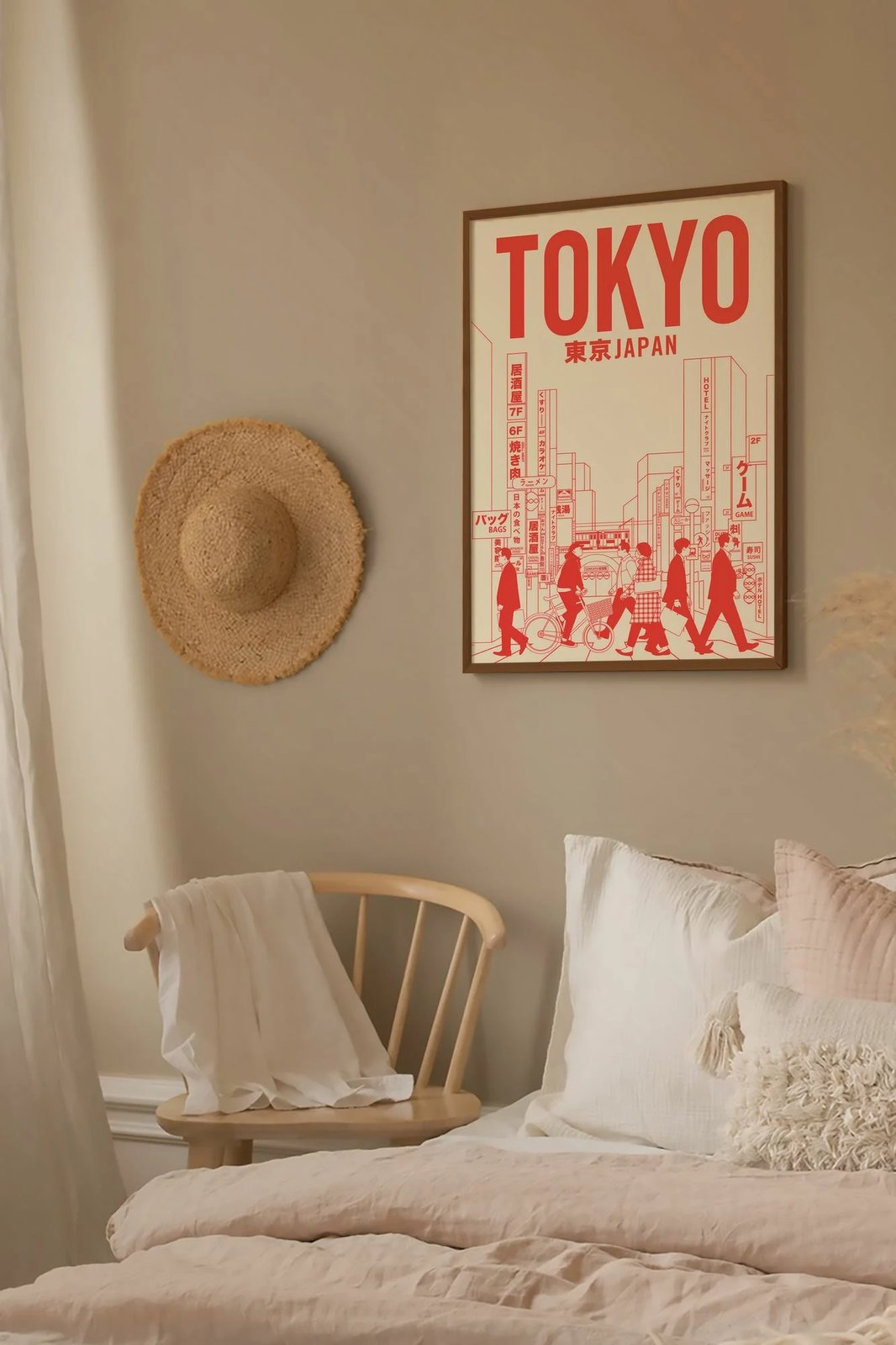 Pikturë dekorative me kornizë, Wallity, Lmnmdlkahve19