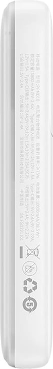 Powerbank Baseus Comet 10000mAh, 22.5W, e bardhë