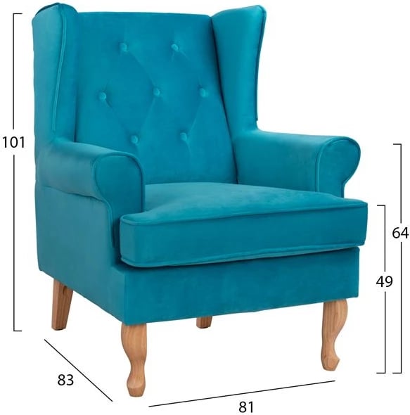 Bergere BRANDON, kadife, ngjyrë turkeze, 81x83x101cm, FH3073.18