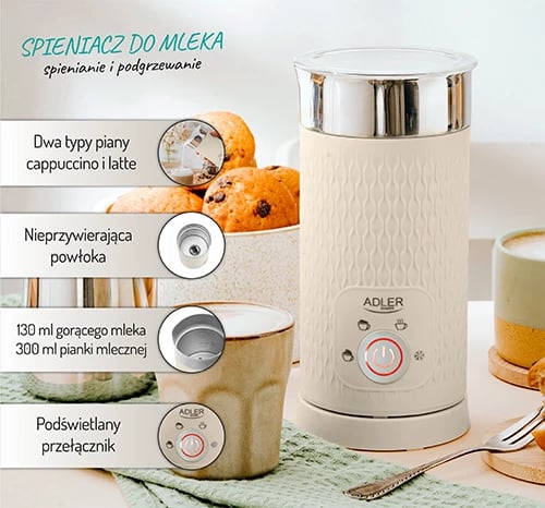 Shkumues qumështi, Adler AD 4495, 4 funksione cappuccino/latte/ngrohje/shkumë e ftohtë, 300 ml qumësht i nxehtë 130 ml shkumë, 500W, bezhë
