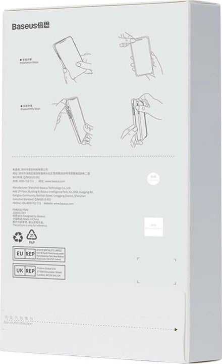 Mbështjellës Baseus Magnetic Crystal Clear për iPhone 13 Pro, transparent, me xham të fortë dhe set pastrimi