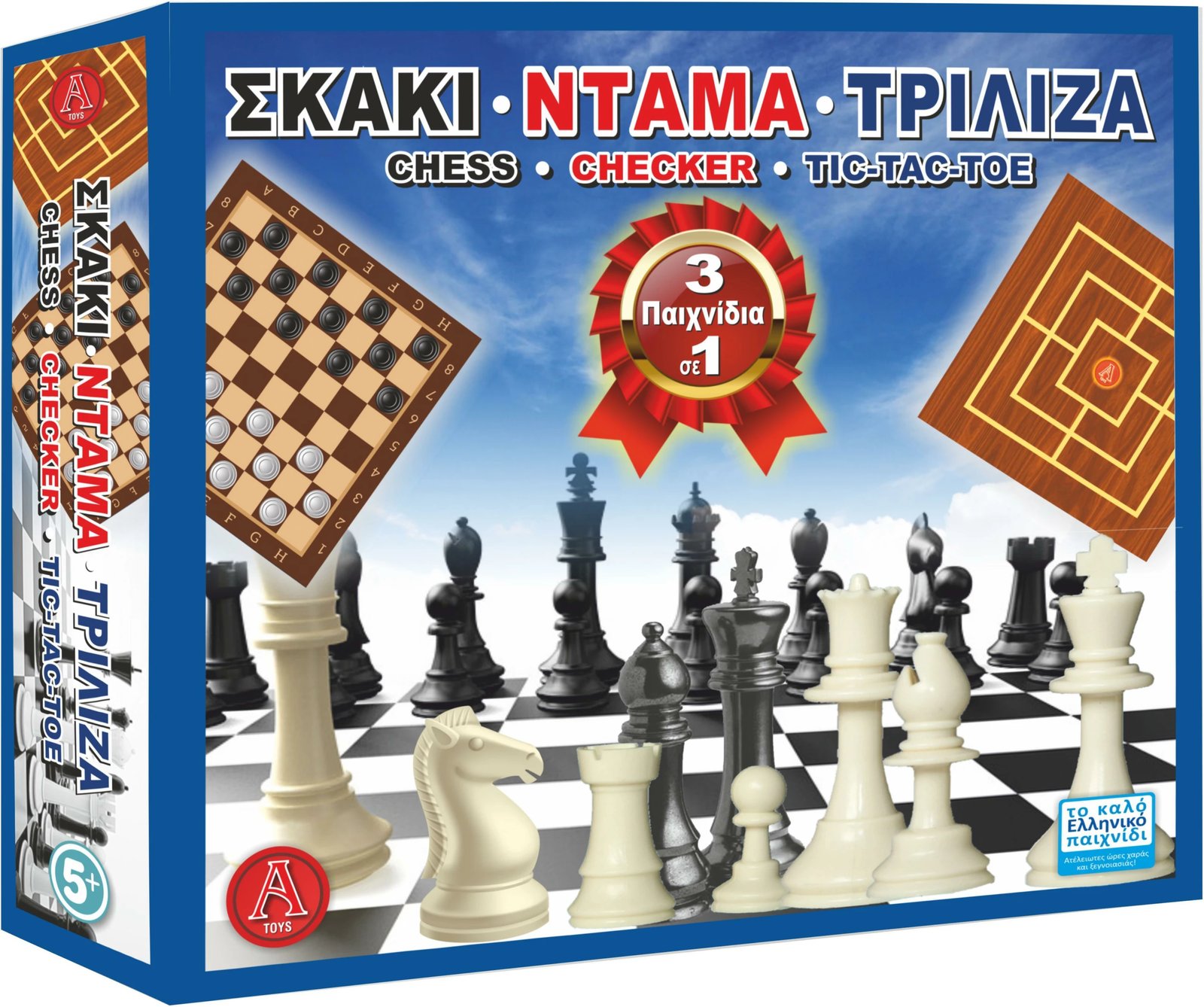 Set lojërash Chess-Draughts-Tic Tac Toe NEXT 32x32cm