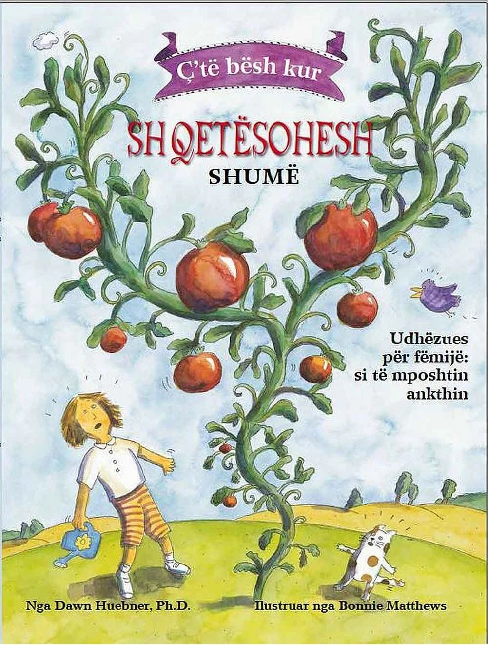 Cte Besh Kur Shqetesohesh Shume - Dawn Huebner