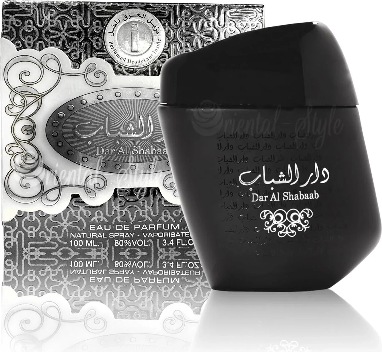 Eau de Parfum Ard Al Zaafaran Dar Al Shabaab 100ml