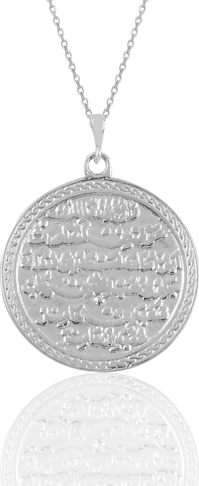 Varëse argjendi, Jumeon, 10907ROD