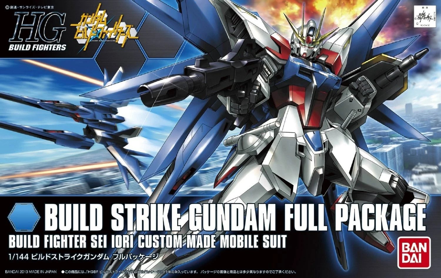 Model BANDAI Build Strike Gundam Full Package, 1/144