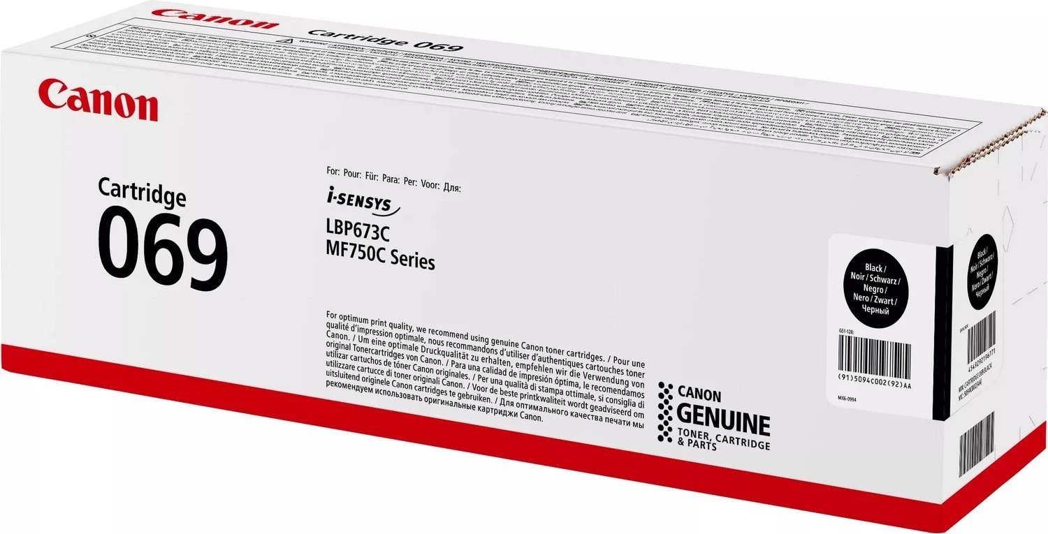 Toner Canon CRG 069 i zi