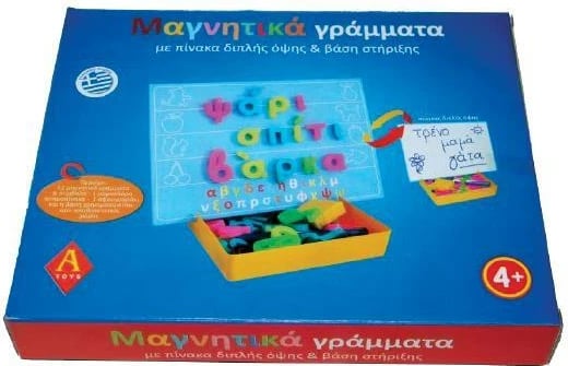 Lojë edukative me shkronja magnetike NEXT, me tabelë dyanshme dhe bazë mbështetëse