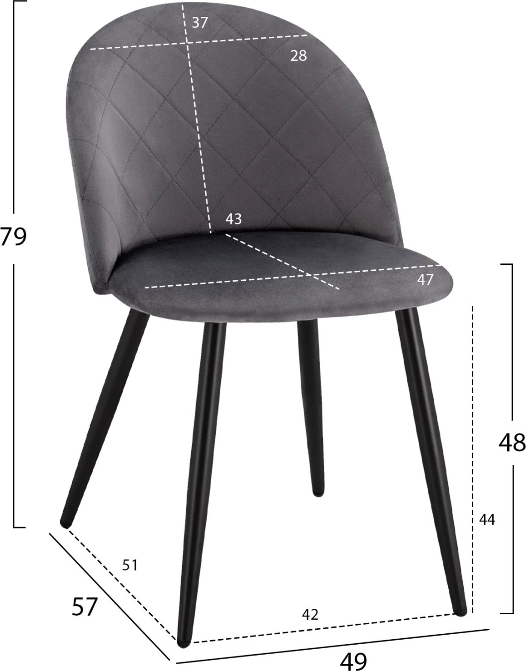 Karrige ngrënieje FH8731.11 me këmbë metalike & kadife gri, set prej 4 copë