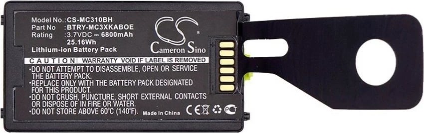 Bateri për Symbol MC3190, 3.7V, 6800mAh, Li-Ion