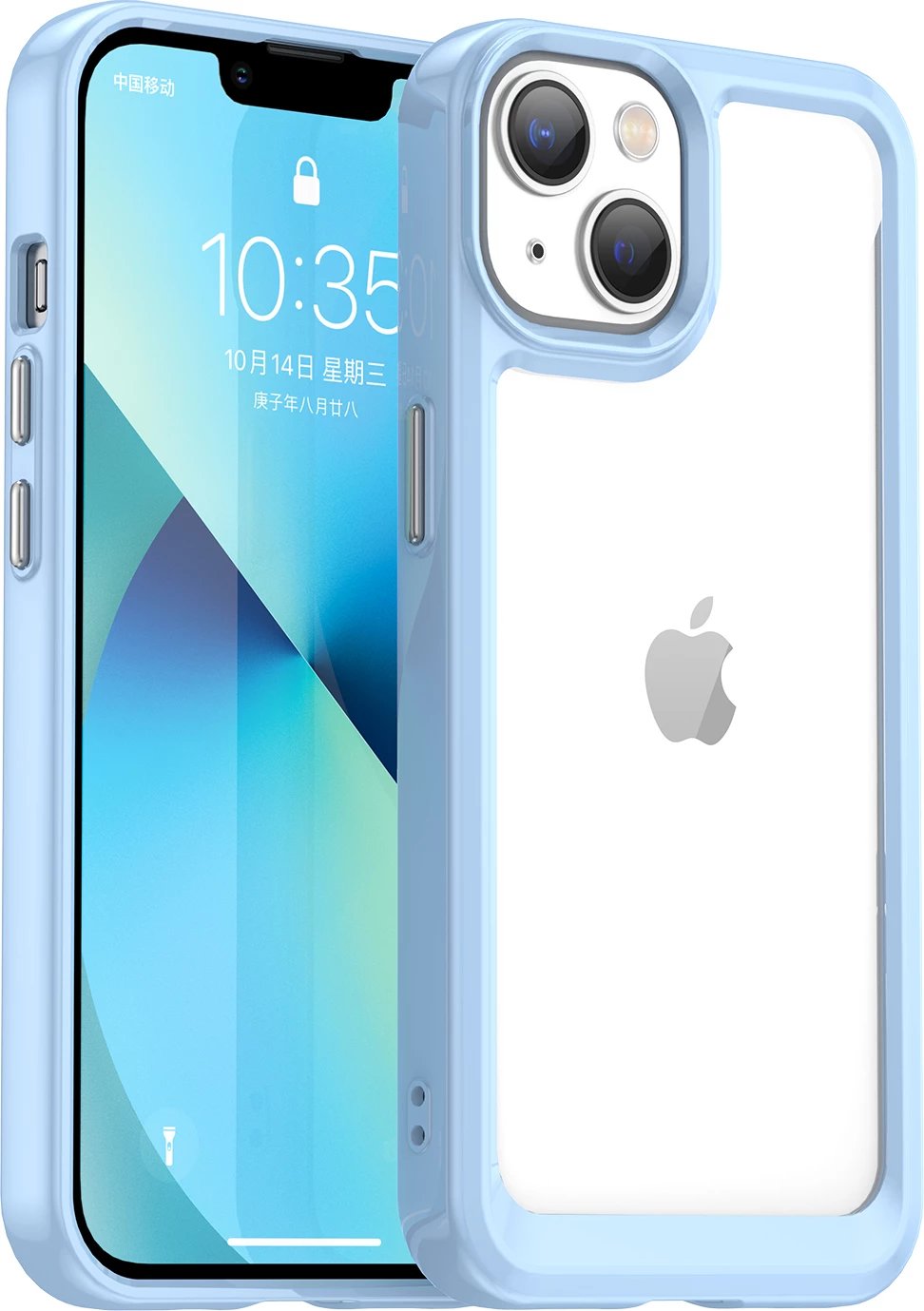 Mbështjellës Hurtel Outer Space Case për iPhone 14 Plus, hard cover me kornizë xheli, Blu