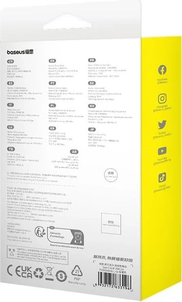 Kabllo USB Baseus Unbreakable, 2 m, 20 W, E zezë