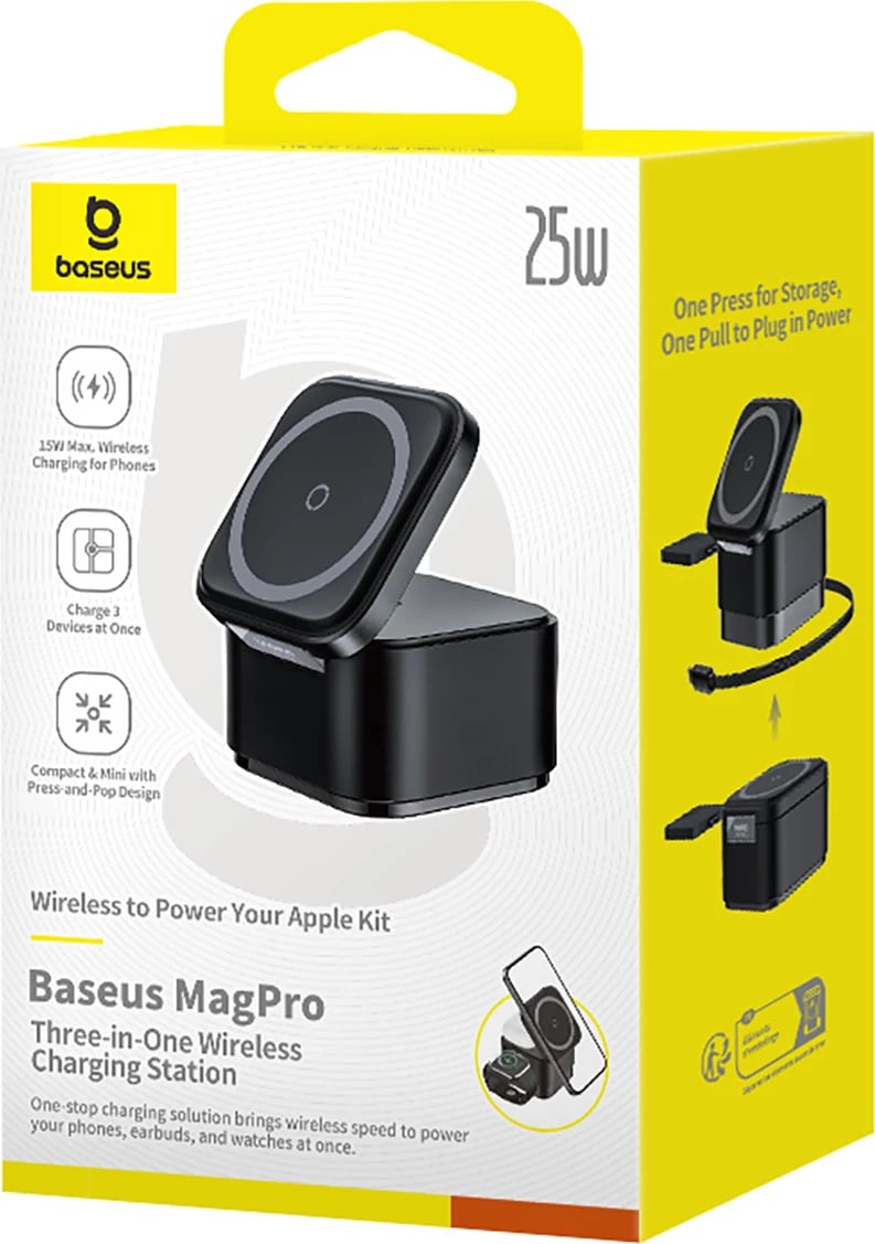 Karikues wireless 3-në-1 Baseus MagPro, 25W, MagSafe, për telefon, kufje e smartwatch, i zi