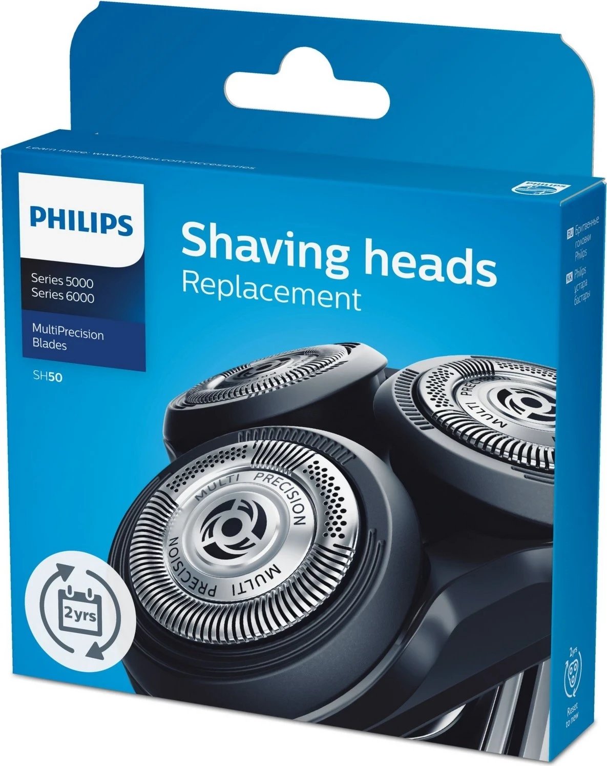Kokat e rruajtjes Philips SH50/50 Kokat e rruajtjes Philips SH50/50