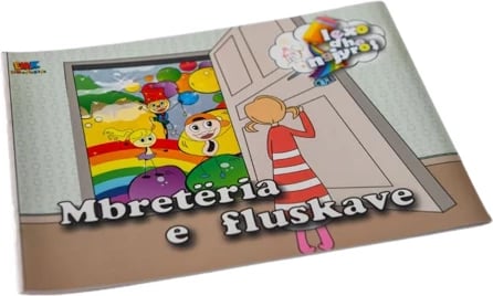 Mbretëria e Fluskave MF243