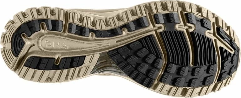 Atlete Yakimasport Zeal Walker, bezhë