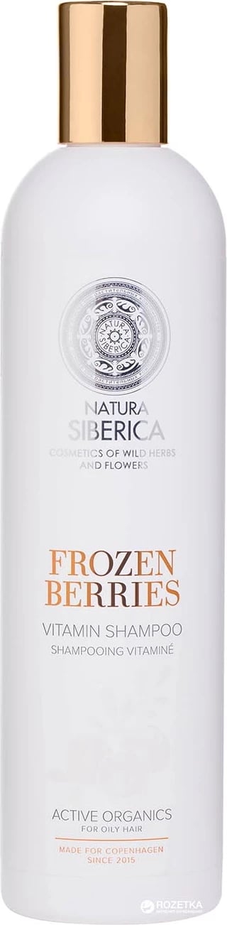 Shampon Natura Siberica Frozen Berries Vitaminado 400ml