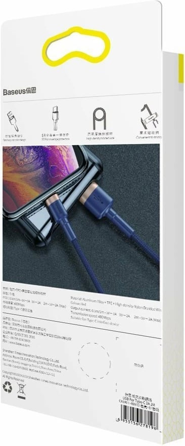 Kabllo Baseus Cafule CALKLF-CV3, USB-A në Lightning, 2m, 1.5A, Blu-Ari