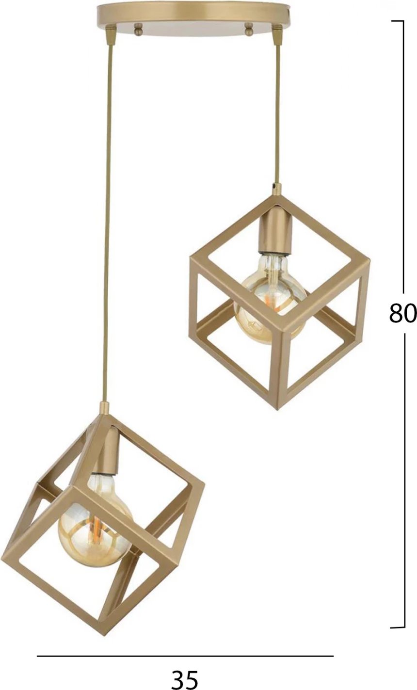 Llambë varëse, dy drita, metalike, ngjyrë ari, FH7420.02, 35x80 cm Llambë varëse, dy drita, metalike, ngjyrë ari, FH7420.02, 35x80 cm