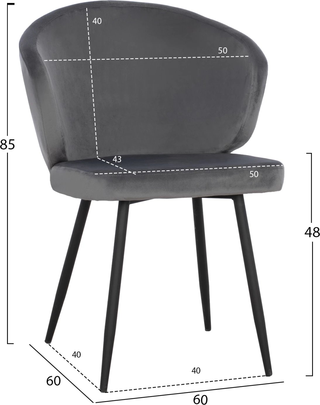 Karrige JIYA me kadife gri & skelet metalik të zi FH8728.01 60x60x85 cm, set prej 2 copë